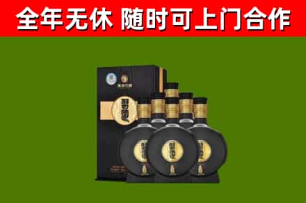 青白江区烟酒回收习酒1988.jpg