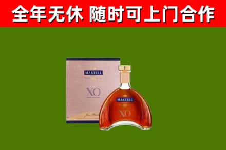 青白江区烟酒回收马爹利洋酒.jpg