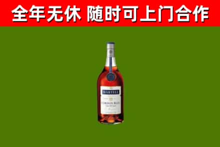 青白江区回收蓝带洋酒
